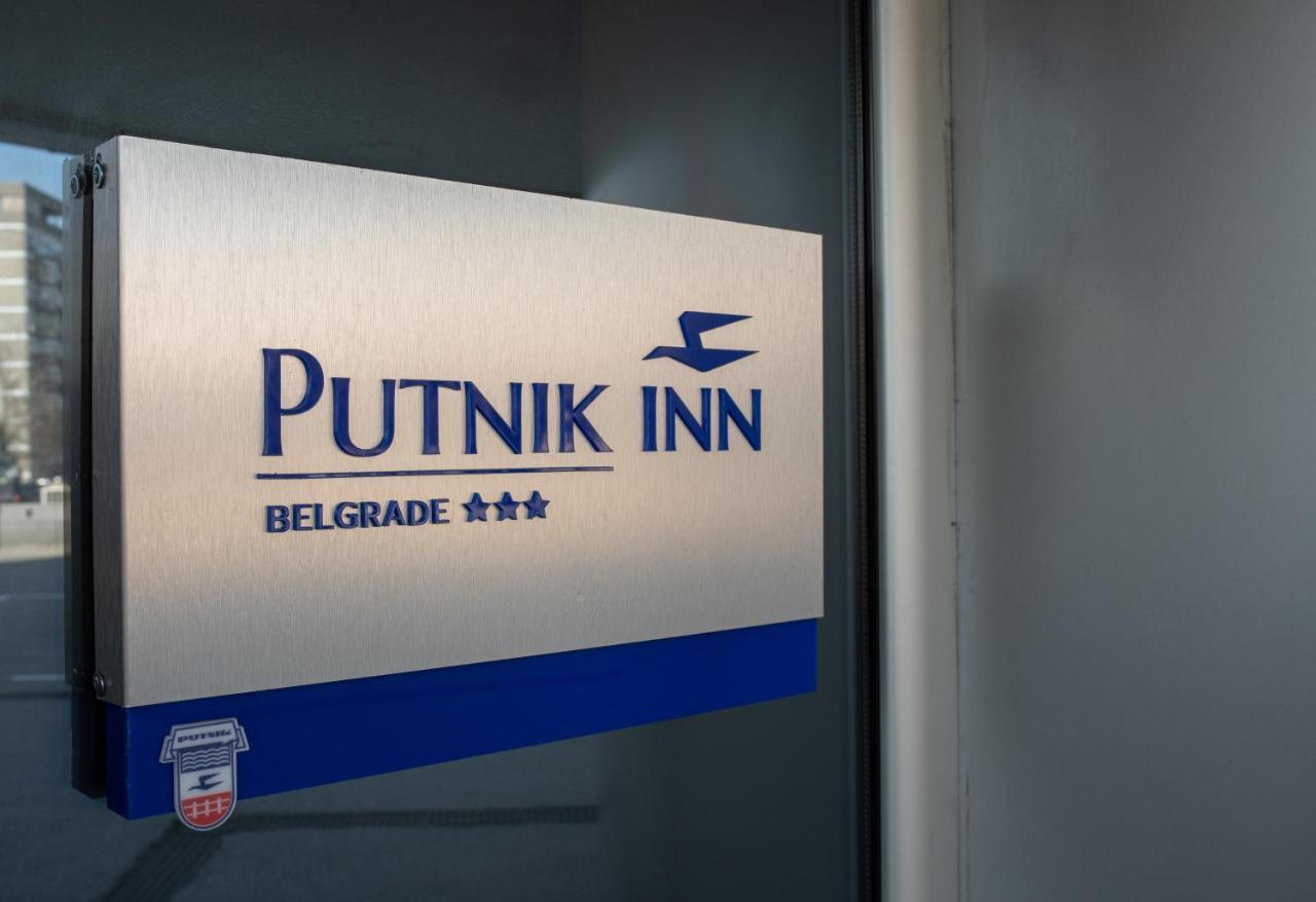 Putnik Inn Belgrade Exterior photo